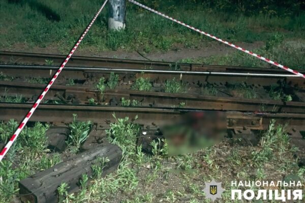 На Полтавщині чоловік потрапив під вантажний потяг