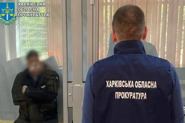 Житель Куп’янського району допомагав рашистам підірвати оборону Харківщини, – Офіс генпрокурора