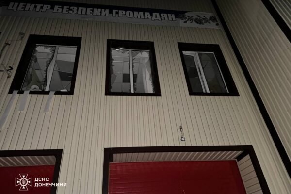 На Донеччині окупанти обстріляли пожежну частину (ФОТО)