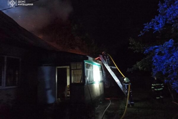 У пожежі на Київщині загинула сім’я з дитиною, – ДСНС