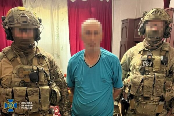 СБУ затримали коригувальників, що допомогли росіянам вдарити ракетами по Покровську у серпні 2023 року