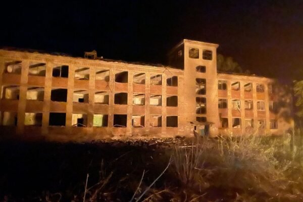 Вночі окупанти вдарили ракетами по Селидовому (ФОТО)