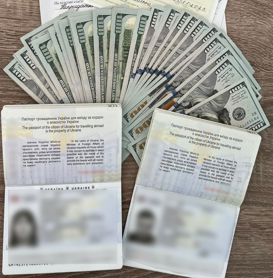 2900 доларів в грн