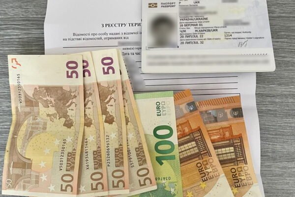 Киянин, у якого виявили підробні документи, намагався підкупити прикордонників для виїзду з країни