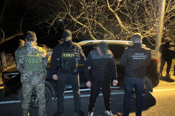 На Одещині перекрили черговий канал переправлення ухилянтів через кордон (ФОТО)