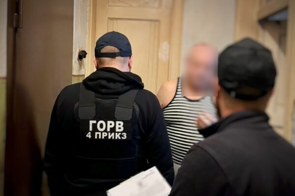 На Харківщині затримали 65-річного прихильника “руського міра” (ФОТО)