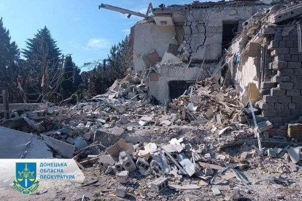 Внаслідок ракетного удару по Покровську загинуло подружжя