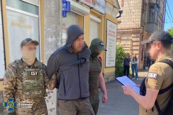 У Рівному затримали агента ФСБ, який готував ракетні удари по області (ФОТО)