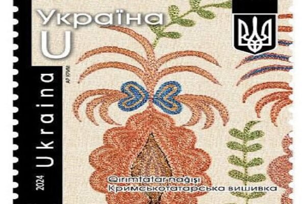  “Укрпошта” планує випустити марки із зображенням кримських вишиванок (ФОТО)