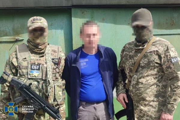 На Донеччині затримали інформатора росіян, який шпигував за підрозділами ЗСУ (ФОТО)