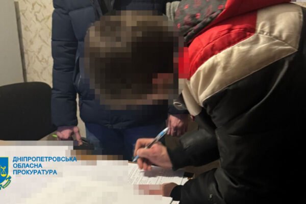 У Дніпрі судитимуть чоловіка за зґвалтування та вбивство 11-річної дівчинки
