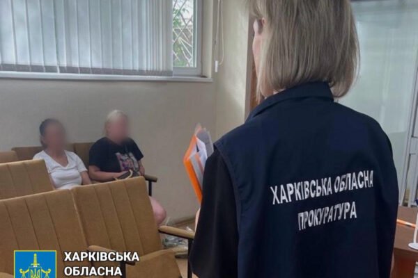 У Харкові затримали ворожу коригувальницю