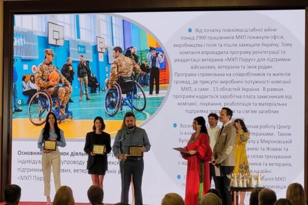 Благодійний Фонд “МХП-Громаді” переміг у Національному конкурсі “Благодійна Україна”