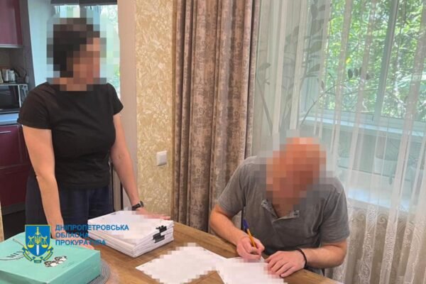 Посадовці КП в Дніпрі розтратили майже 6 млн грн