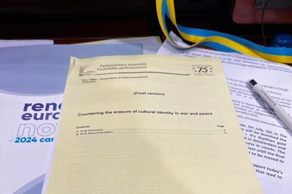 ПАРЄ визнала намір Росії знищувати українську культурну спадщину та ідентичність
