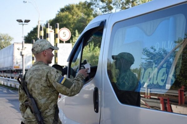 QR-код у мобільному застосунку “Резерв+” відтепер є чинним для пред’явлення на кордоні