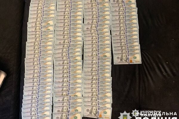 В Києві банкір з подільниками привласнили з банківського рахунку понад 6 млн грн