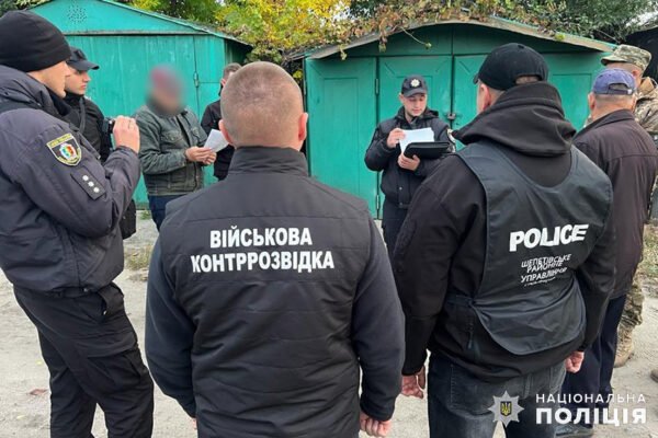 Вирок отримав житель Хмельниччини, що переробляв та продавав зброю