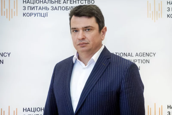 Ситника звільнили з посади заступника голови НАЗК