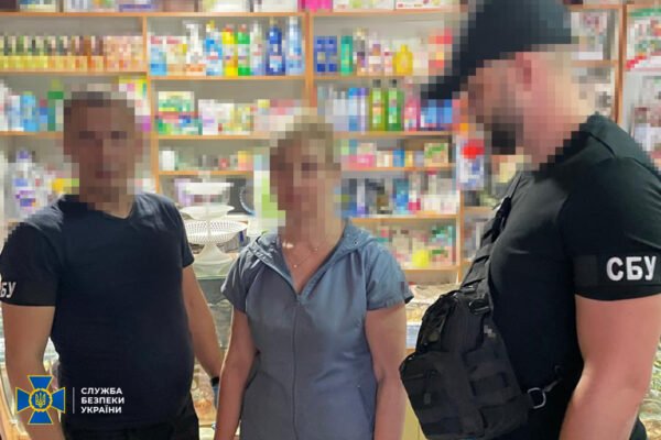 СБУ затримала російську інформаторку, яка шпигувала за підрозділами ЗСУ на Дніпропетровщині та Запоріжжі