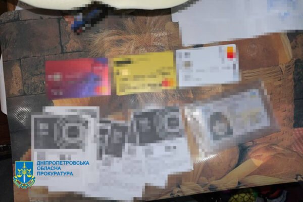 Троє банкірів з Дніпра привласнили 60 млн грн з депозитів вкладників