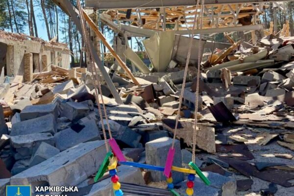 Удар по Балаклії на Харківщині: В Офісі генпрокурора показали наслідки (ФОТО)