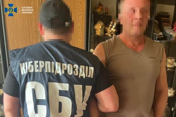 СБУ впіймала агента РФ, який шпигував за підрозділами ЗСУ в Харкові