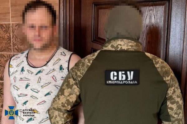 В Чернівцях СБУ затримала ворожого коригувальника, що намагався вступити до лав російських терористів
