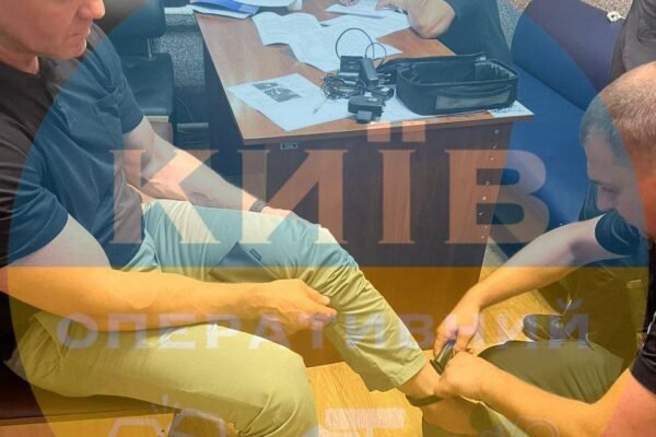 Суд обрав запобіжний захід для нардепа Тищенка