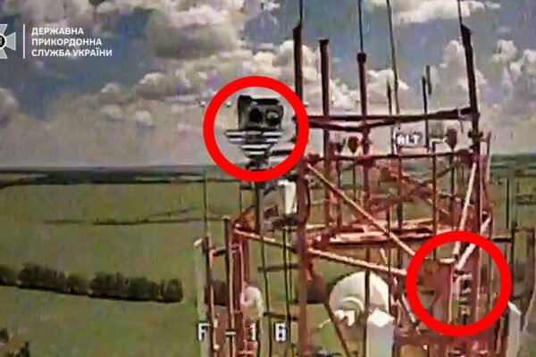 Як прикордонники знищили на Сумщині два ворожі комплекси спостереження “Муром-П” (ВІДЕО)