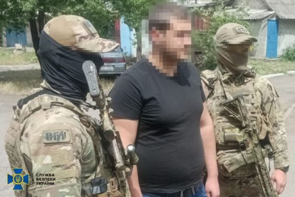 Розвідував місця розташування військ ЗСУ: СБУ затримала на Донеччині агента російського ГРУ