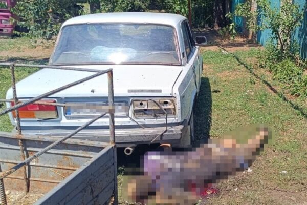 Росіяни обстріляли касетними боєприпасами Донеччину: троє людей загинули, ще четверо поранені