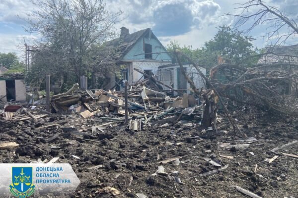 Ракетний удар по Покровську: кількість поранених зросла до 40 (ФОТО)