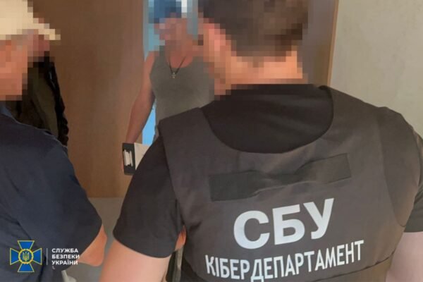Понад 10 млн грн збитків: колишній очільник Департаменту Укренерго розкрадав кошти на закупівлі бронежилетів