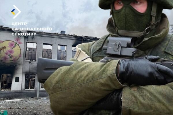 Окупанти посилюють фільтраційні заходи на Донеччині, – ЦНС