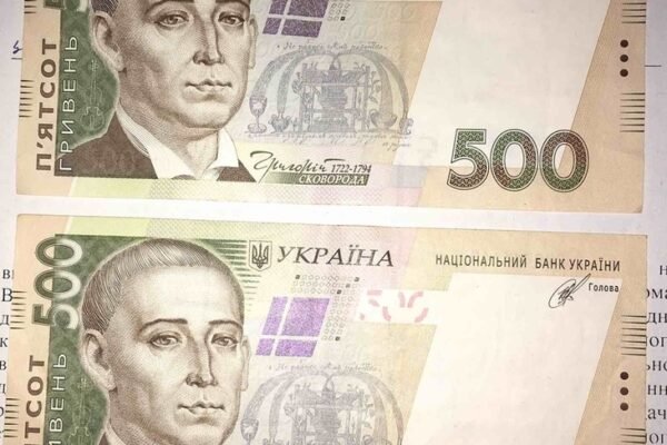 НБУ планує поступово вилучати з обігу 500-гривневі купюри старого зразка