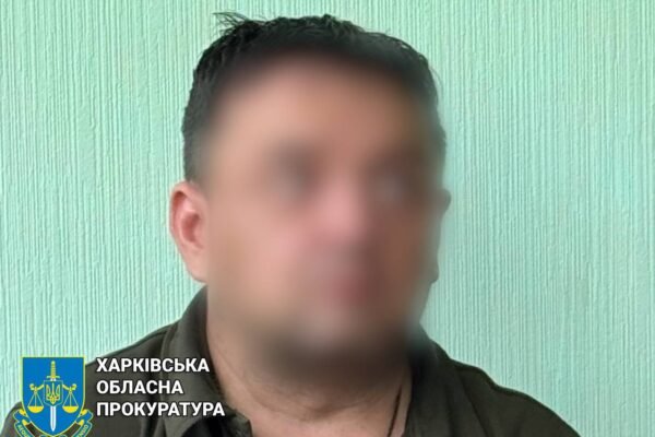 Правоохоронці викрили чергового зрадника в деокупованому Ізюмі на Харківщині