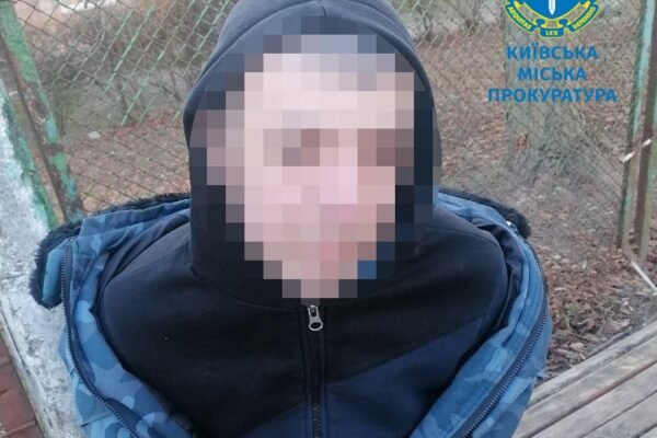 8 років тюрми отримав киянин, що з ножем нападав на кредитні установи