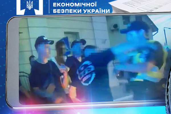 У БЕБ заявили про напад на правоохоронців під час проведення слідчих дій на тютюновій фабриці на Львівщині