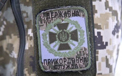 Прикордонники заборонили відвідування понад 20 туристичних маршрутів на Прикарпатті