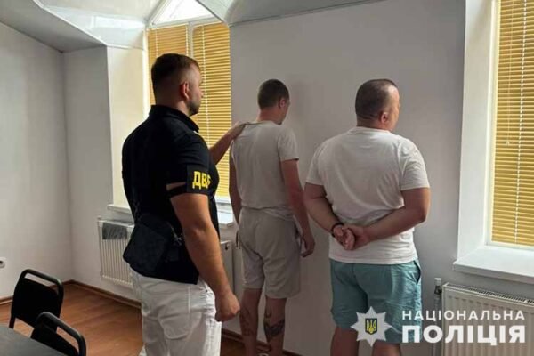 На Тернопільщині затримали ділків, які за 14 тисяч доларів обіцяли уникнути мобілізації