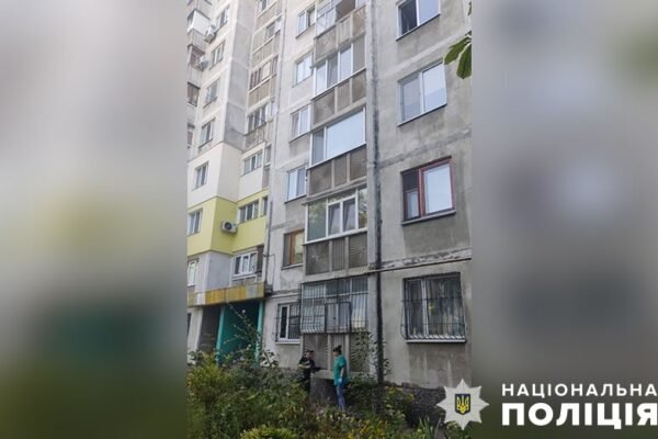 На Полтавщині жінка впала з пʼятого поверху (ФОТО)