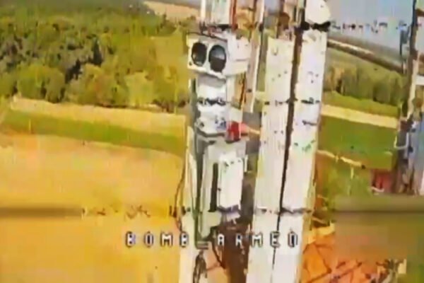 Прикордонники атакували дронами ворожий комплекс відеоспостереження “Пергам РТР-150”