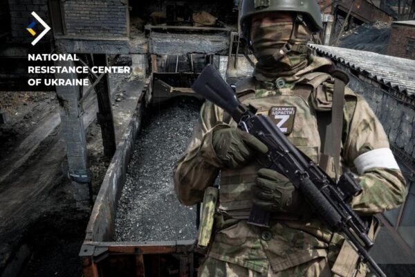 Росіяни формують список шахт на окупованих територіях для “приватизації”, – ЦНС