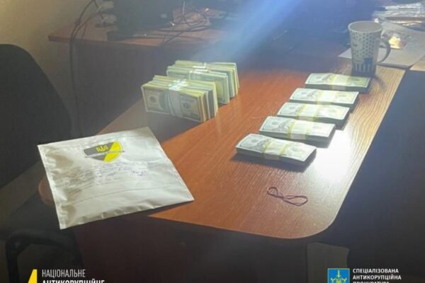 Прокурорів Офісу генпрокурора викрито на хабарі в 170 тис. доларів, – НАБУ