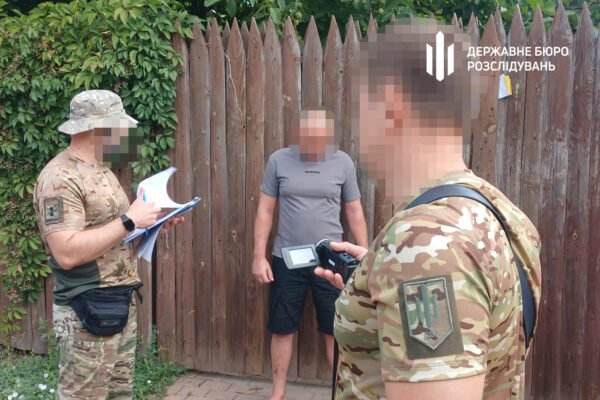 На Донеччині накрили «бізнес» з оформлення довідок про непридатність до військової служби (ФОТО)