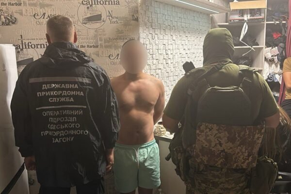 На Одещині затримали чоловіка, що допомагав тікати з країни ухилянтам