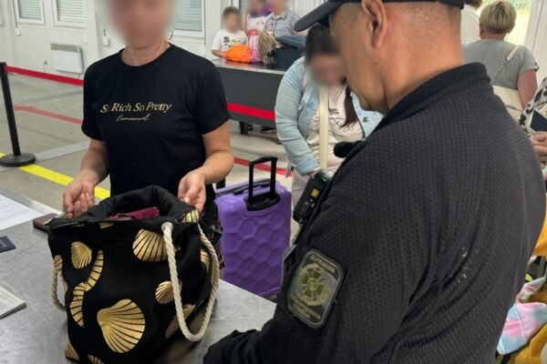 З України до Польщі намагалися вивезти стародруки