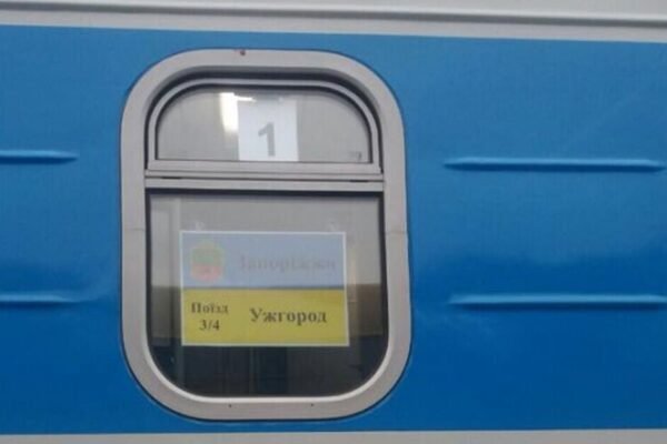 У нічному потязі “Запоріжжя-Ужгород” від спеки померла жінка