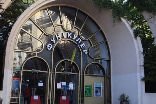 Київський фунікулер закриють на місяць на ремонт